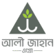 Ali Jahan Agro